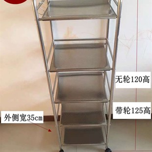 不锈钢厨房微波炉烤箱置物架多层架落地浴室收纳火锅店菜架子带轮