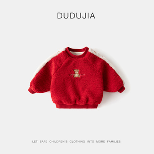 龙年宝宝套装婴儿新年衣服拜年裤子红色过年外套男童唐装女童卫衣