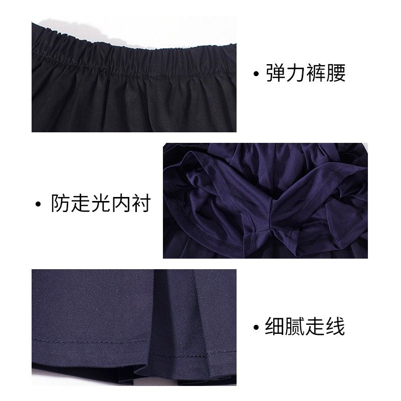 女童卡其半身裙中大童薄儿童女孩米色校服班服裙学生藏青百褶裙子,童装/婴儿装/亲子装,半身裙,淘宝优惠券,粉丝福利购,淘宝优惠卷