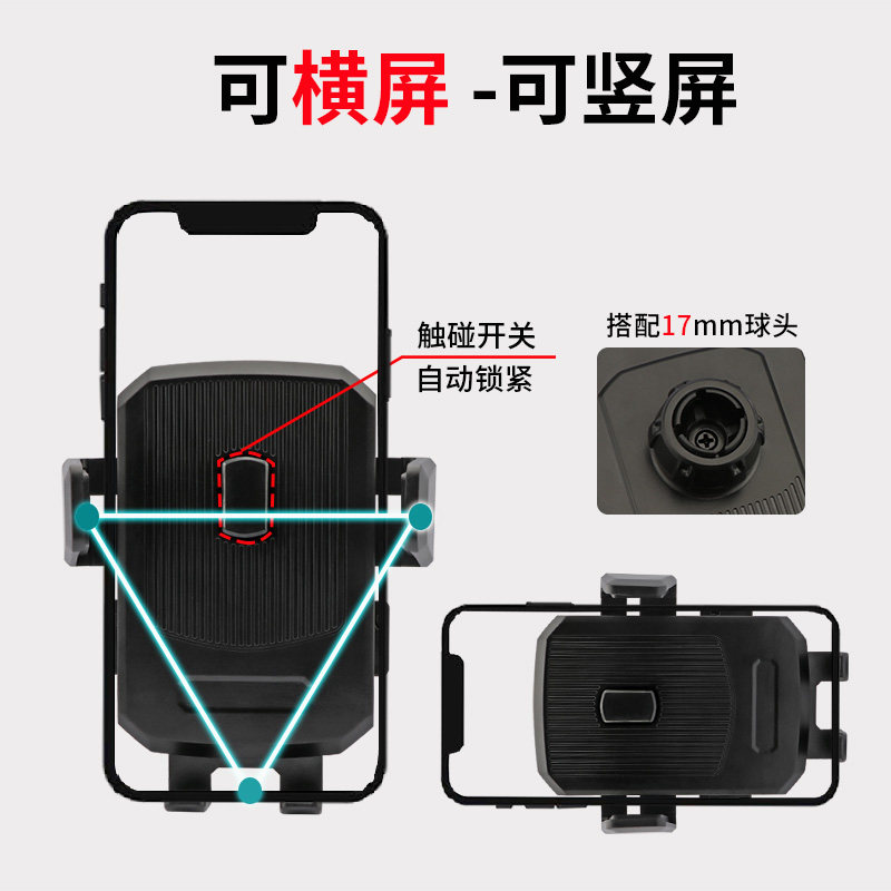 CD口专用卡扣7寸大手机导航架车载支架汽车多功能支撑架车内通用,汽车用品/电子/清洗/改装,车载手机支架/手机座,淘宝优惠券,粉丝福利购,淘宝优惠卷