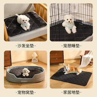 狗垫子四季通用狗狗睡觉用宠物地垫防撕咬防水防尿狗笼子狗窝睡垫