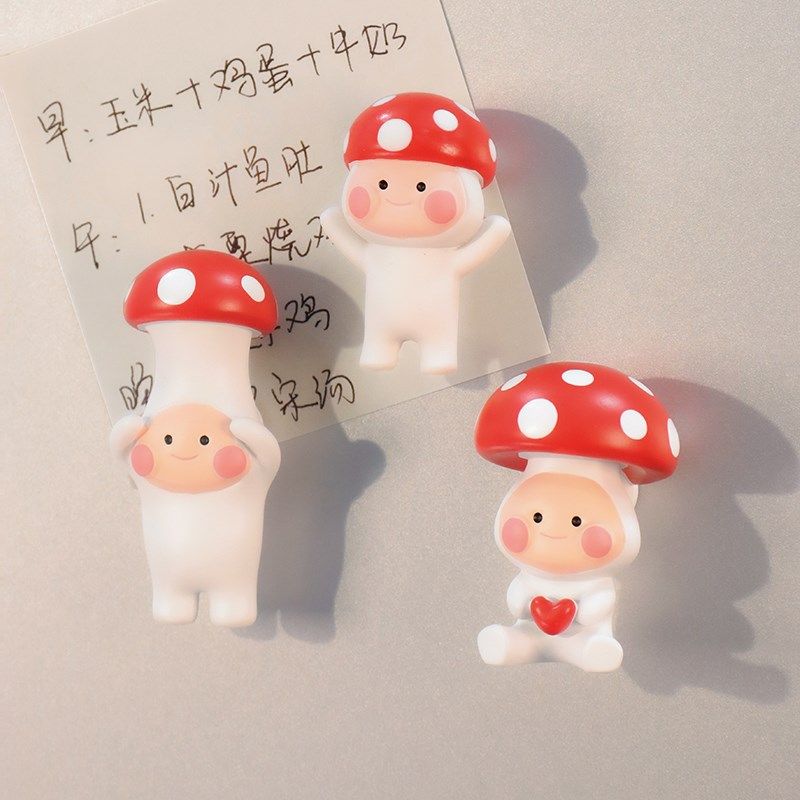 创意蘑菇磁性冰箱贴防盗门个性网红磁吸挂钩3d立体磁铁装饰留言板,家居饰品,冰箱贴,淘宝优惠券,粉丝福利购,淘宝优惠卷