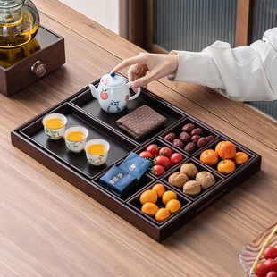 中式可拆分多格茶盘围炉煮茶点心托盘零食糕点盘干果盘分格烤奶壶