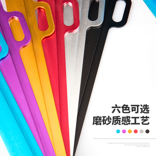 英非特 车牌边框 汽车镁铝合金车牌架  新交规牌照框号牌架牌照架