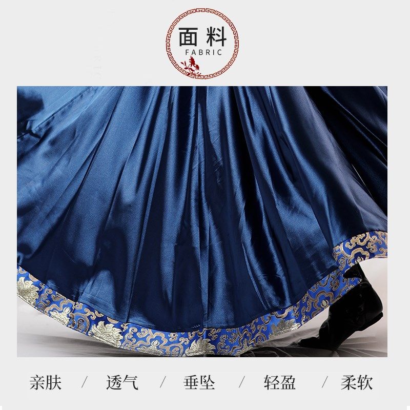 找泛儿蒙古舞蹈服装演出服装女套装成人练习服跳舞服装艺考大摆裙,女装/女士精品,民族服装/舞台装,淘宝优惠券,粉丝福利购,淘宝优惠卷