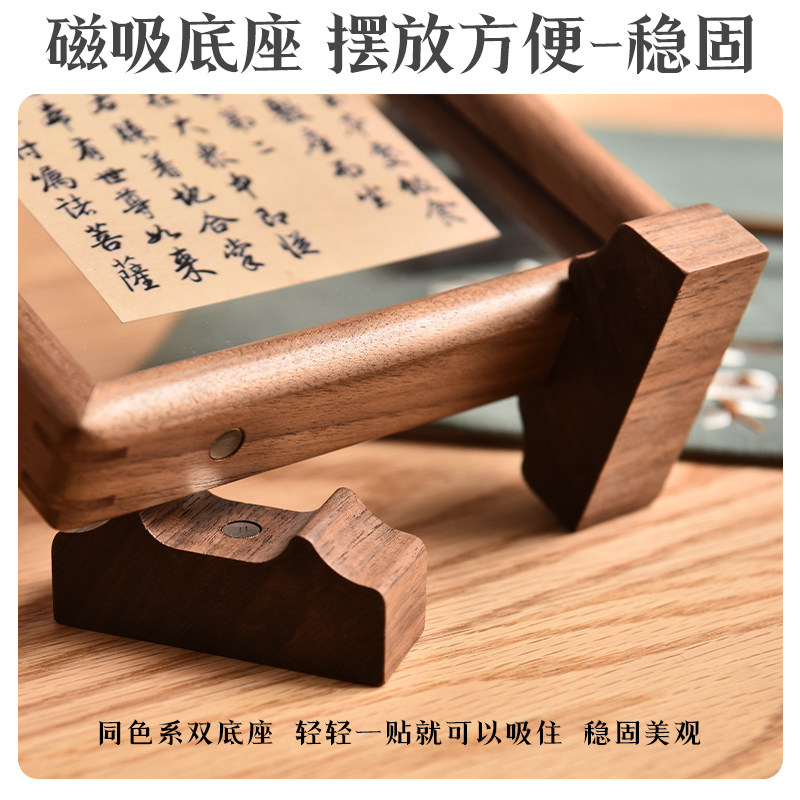 中式黑胡桃实木古风书法字画剪纸装裱画框双面透明相框摆台带底座,家居饰品,相框/画框,淘宝优惠券,粉丝福利购,淘宝优惠卷