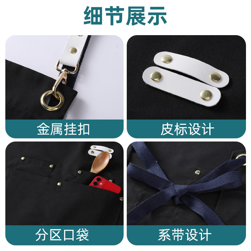 帆布围裙定制家用厨房女防水理发师围腰美甲咖啡奶茶店工作服上班,家庭/个人清洁工具,围裙,淘宝优惠券,粉丝福利购,淘宝优惠卷