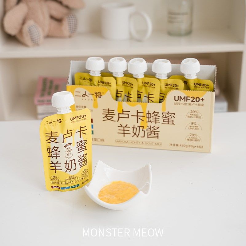 二人一物全价主食餐包麦卢卡蜂蜜猫咪零食湿粮营养补水羊奶咕噜酱,宠物/宠物食品及用品,猫零食湿粮包/餐盒,淘宝优惠券,粉丝福利购,淘宝优惠卷