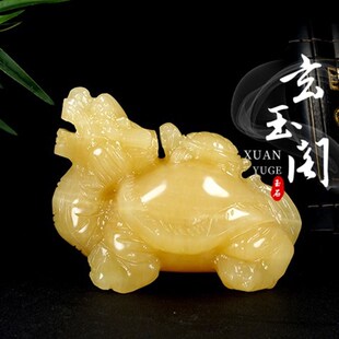 天然白玉石龙龟摆件米黄玉母子龙龟客厅家居办公室玄关装饰品摆件