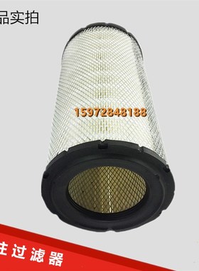 螺杆空压机SA15/18.5/22A千瓦空气滤芯芯2116040176空气滤清器风