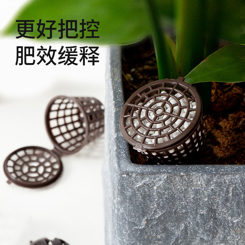 玉肥盒子盆景肥料盒施肥器植物肥料盒花肥育肥盒家用盆栽专用盒子,鲜花速递/花卉仿真/绿植园艺,其它园艺用品,淘宝优惠券,粉丝福利购,淘宝优惠卷