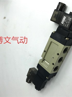 电磁阀SVK1220 SVK2220二位五通双电控换向阀