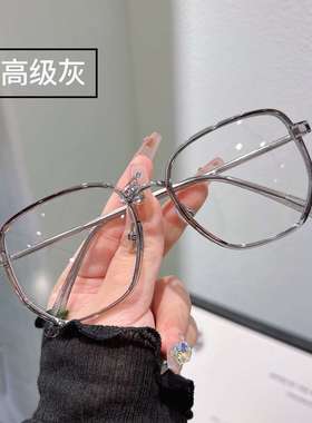 磁吸眼镜近视墨镜夹片一镜四用三合一女设计感配度数男时尚潮流色