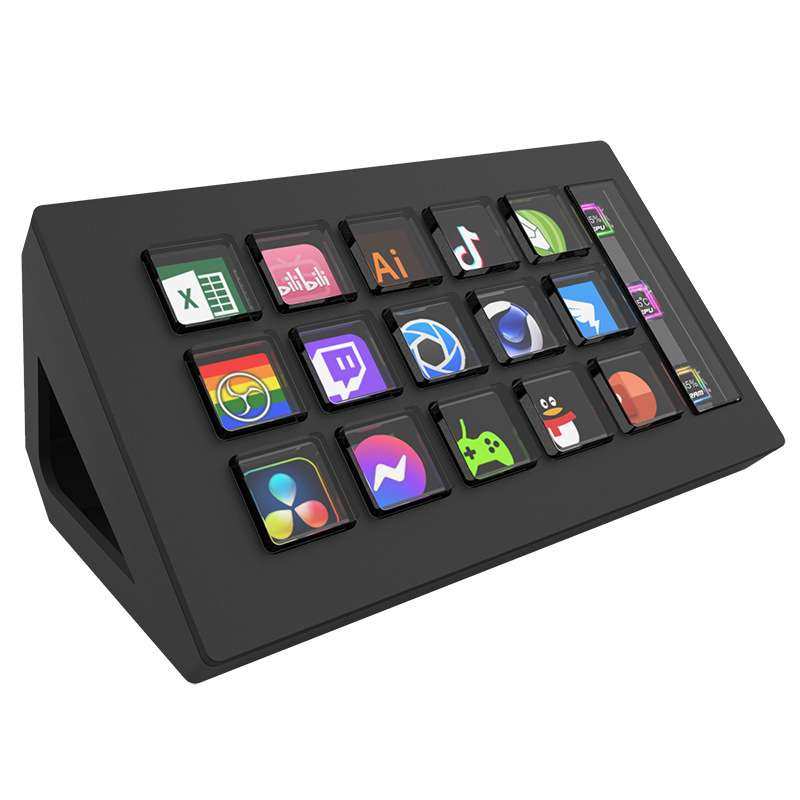 自定义小键盘 宏编程自定义多媒体客制化单手宏快捷复制粘贴屏幕