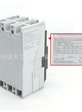 ABB Formula塑壳断路器A1B125 TMF40/400 FF 3P;10116334