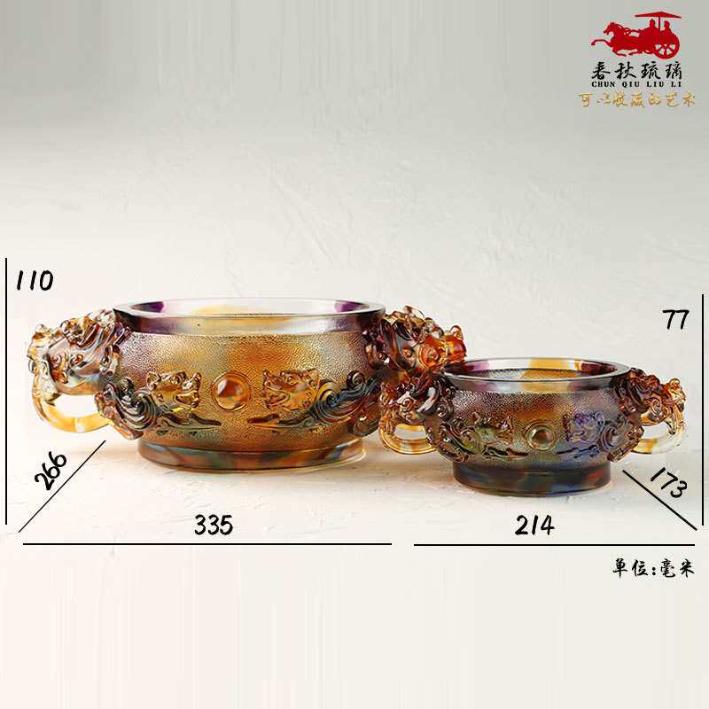 琉璃貔貅聚宝盆中式桌面摆件客厅玄关电视柜装饰开业乔迁商务送礼