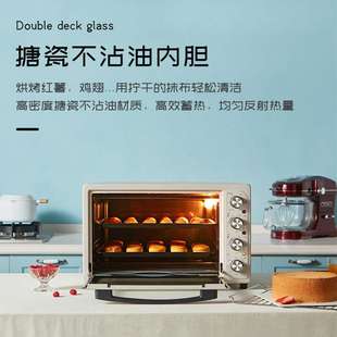 HBD UKOEO 5002 5002全自动家用大容量52L 家宝德UKOEO高比克HBD