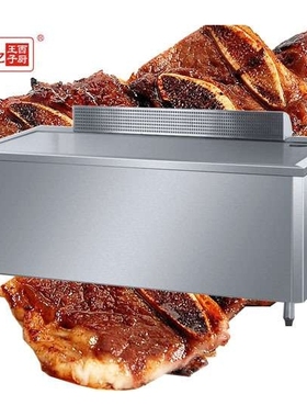 立式电铁板烧 王子西厨EG-1200T日式铁板烧 商用 1.2米电热铁板烧