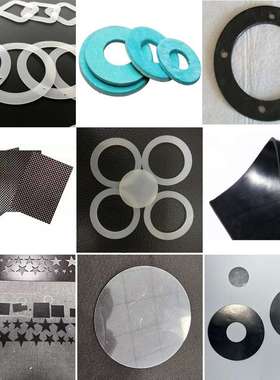 rubber gasket vibrating cutting machine橡胶垫片切割机