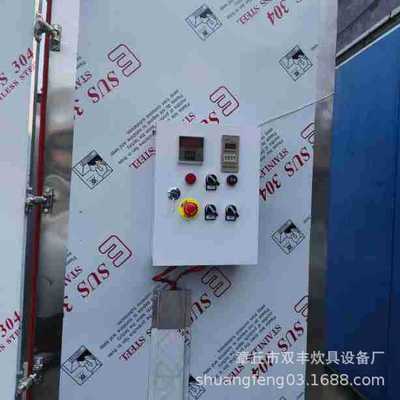 西安市不锈钢馒头蒸房  馒头蒸房 红薯蒸煮设备 烘干房配套设备