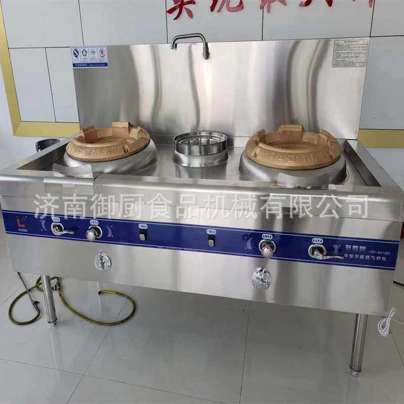 厂家现货 双炒单温灶 饭店食堂爆炒炉 油气两用猛火灶
