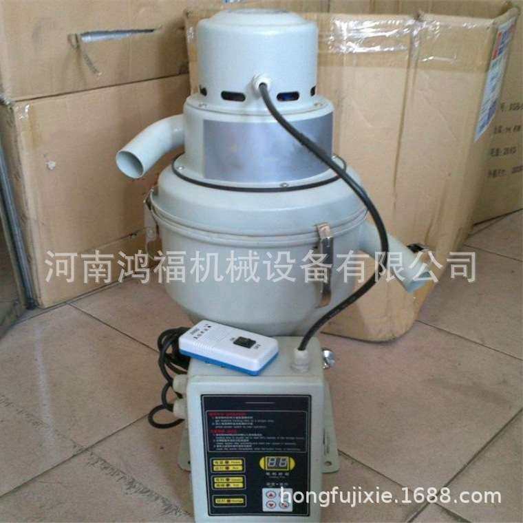 远程颗粒物料独体吸料机 真空上料机 带电眼检测的颗粒喂料机,机械设备,研磨机,淘宝优惠券,粉丝福利购,淘宝优惠卷