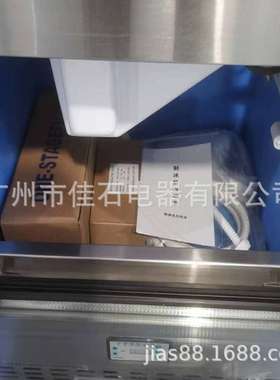 新款 115g 酒吧5CM大方冰 商用 颗粒冰机 ice maker 透明冰块机