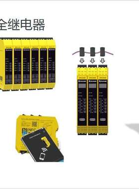 佰多恩 多功能安全继电器 Tner-A31 Tner-A31.n