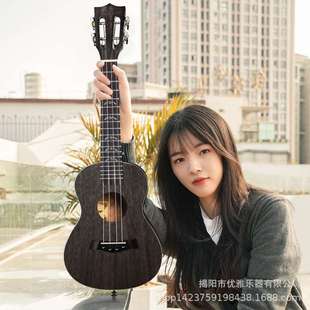 guitarist尤克里里古典头2326寸乌克丽丽男女学生成人初学ukulele
