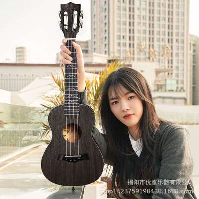 guitarist尤克里里古典头2326寸乌克丽丽男女学生成人初学ukulele