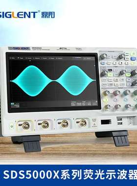鼎阳工业级示波器 5G采样率大屏幕1G带宽SDS5034/5054/5104X
