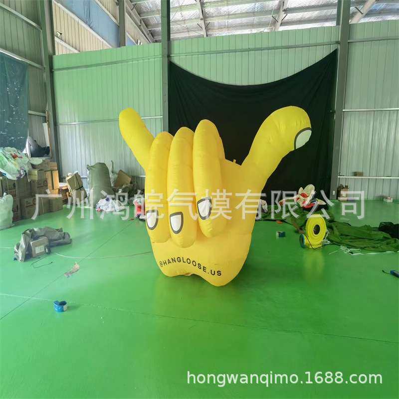 充气手指卡通仿真充气果蔬模型花朵果蔬商场美陈装饰充气广告造型,节庆用品/礼品,充气用品,淘宝优惠券,粉丝福利购,淘宝优惠卷