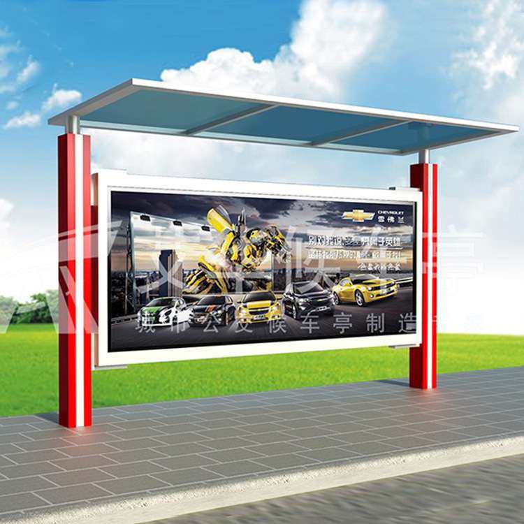 城乡公交站台候车厅/亭 广告灯箱宣传栏 厂家专业设计制作,商业/办公家具,候车亭,淘宝优惠券,粉丝福利购,淘宝优惠卷