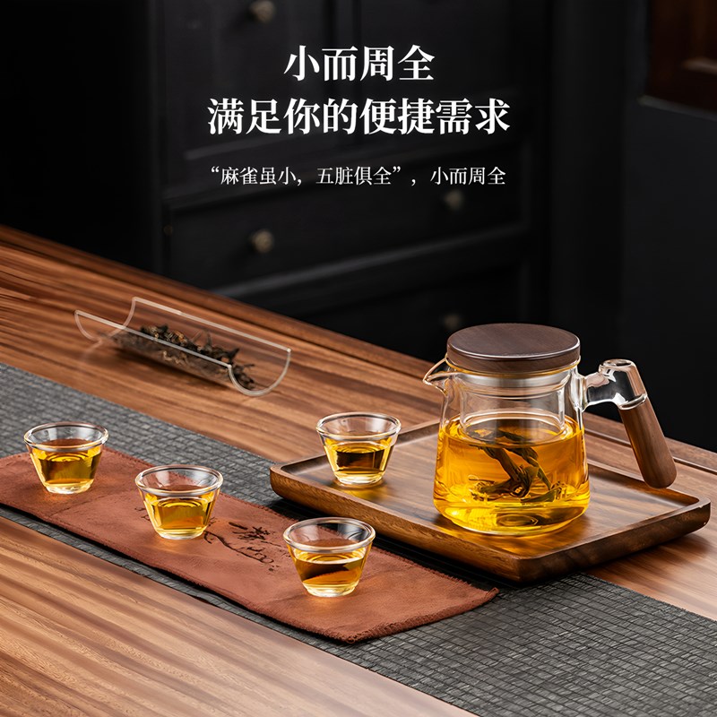 旅行茶具套装便携式玻璃泡煮茶壶户外露营快客杯小型电陶炉煮茶器