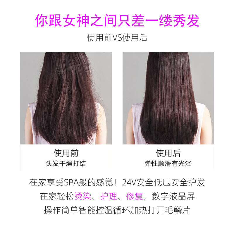 天星礼物蒸汽帽头发护理加热帽发膜蒸发帽电热帽子烫染焗油家用