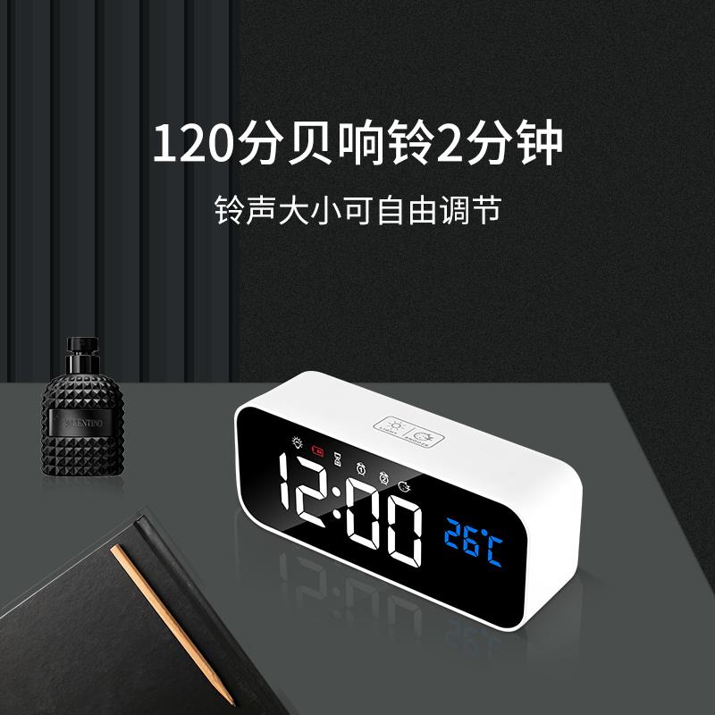 简约时尚电子闹钟多功能充电大数字时钟倒计时学生用静音床头锺