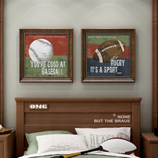 起贝欧美式 饰画大男孩房间床头背景墙画 卧室篮球足球挂画儿童房装