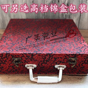 景德镇陶瓷装饰盘挂盘摆盘看盘盘子高档礼盒包装锦盒定制可放底座