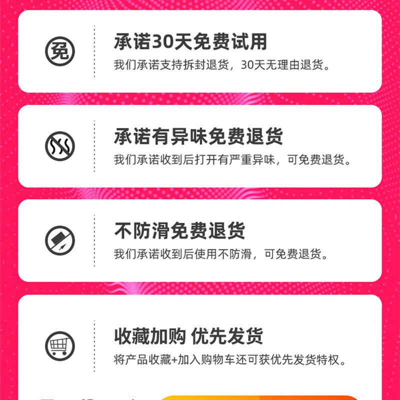 衣柜垫纸防潮防霉鞋柜子防脏防尘垫内专用衣橱柜抽屉垫纸防油贴纸