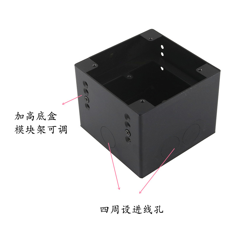 120型开启式翻盖地插加高底盒多功能组合D型铝合金模块铜地面插座
