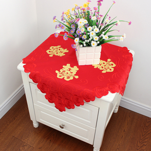 床头柜盖布红色喜庆方巾电视空调冰箱防尘罩欧式桌布艺结婚庆绣花