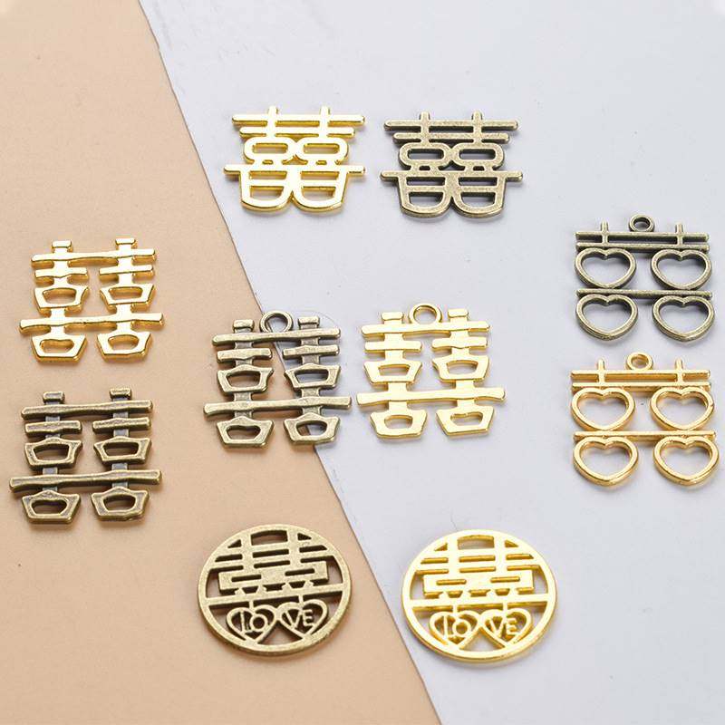 厂家直供婚庆用品diy锌合金喜字配件喜糖盒请柬糖袋福字喜字挂件,节庆用品/礼品,喜字/剪纸/贴纸,淘宝优惠券,粉丝福利购,淘宝优惠卷