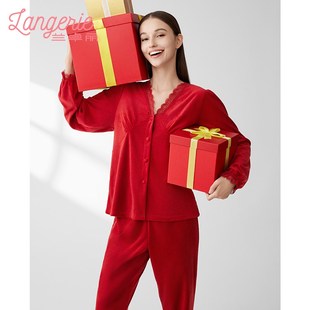 兰卓丽家居服女上下套装蕾丝泡泡长袖V领舒适睡衣水晶绒春秋季款