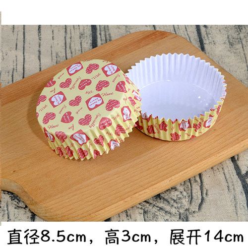 风车杯耐高温烤防油长方形纸模热狗包船型圆形面包纸托包邮300个
