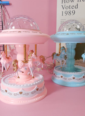 儿童生日蛋糕装饰旋转木马音乐盒灯光投影八音盒生日蛋糕装饰摆件