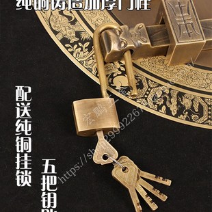 新中式仿古大门纯铜拉手门环复古圆形门把手对开门门栓插销铜配件