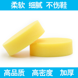 加大加厚擦车皮衣皮包打蜡鞋 抛光清洁擦鞋 油 高密度海绵 10只装