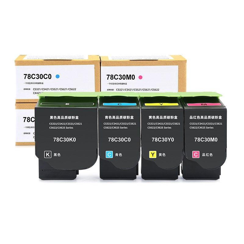 适用利盟CS421dn粉盒CS321 CS521 CS621 CS622硒鼓CX421 CX521 CX,办公设备/耗材/相关服务,硒鼓/粉盒,淘宝优惠券,粉丝福利购,淘宝优惠卷