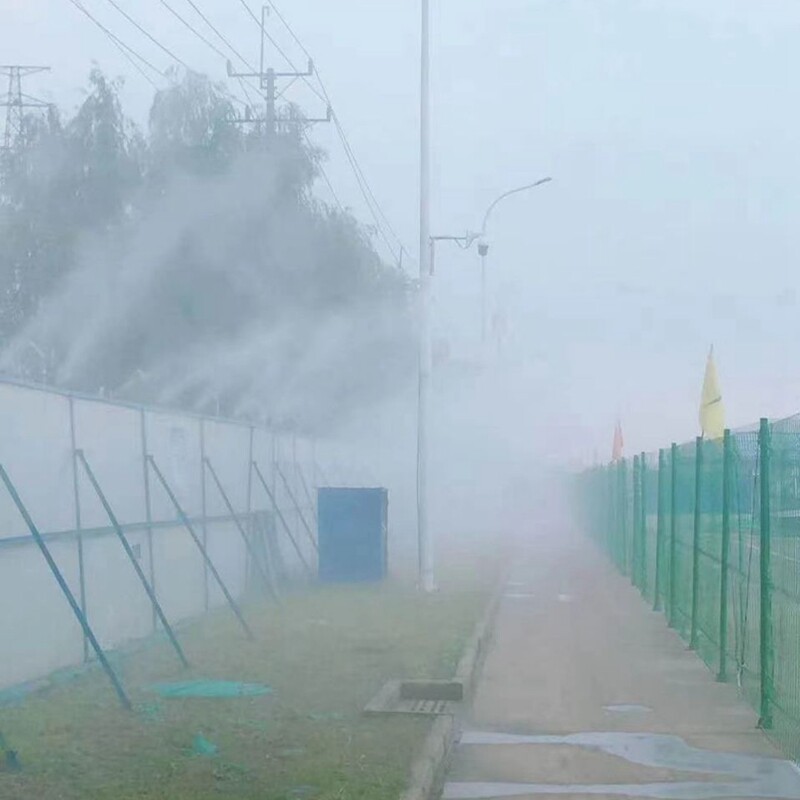 PE管打孔灰养殖降温浇花微喷头工地降尘喷淋洒水喷雾头吹尘器套装