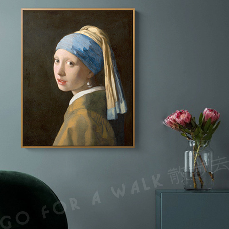 戴珍珠耳环的少女维米尔艺术软装饰画家装卧室餐厅无框挂画